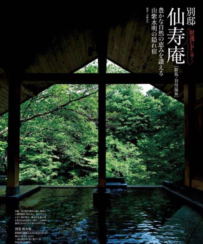 单间木屋逃脱