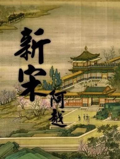 2023简阳第20届羊肉美食文化旅游季 持续释放消费新活力