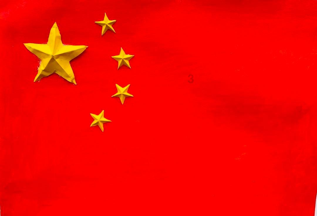 奇形怪状