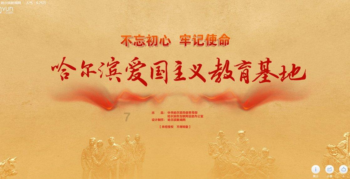 经典扫雷大挑战
