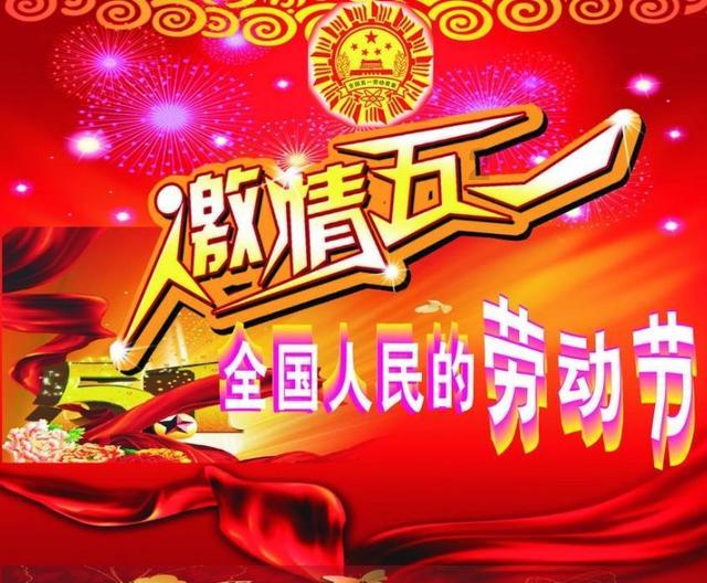 奥特曼兄弟历险记2