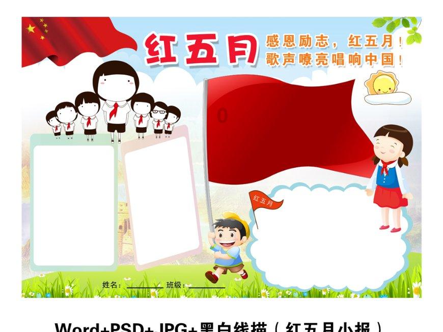 三小只僵尸的游戏时间6