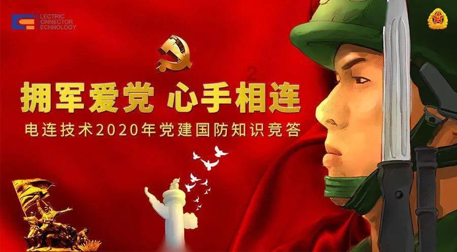 中国队首次参加冬青奥会高山滑雪速度类项目竞赛