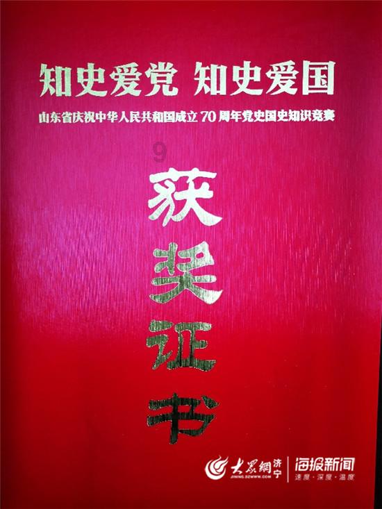 全民烧脑3去广告版